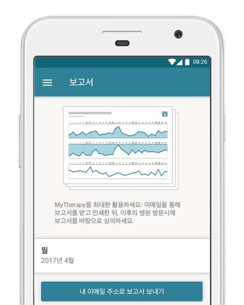 약 알림 및 건강 관리, 증상 추적기 MyTherapy